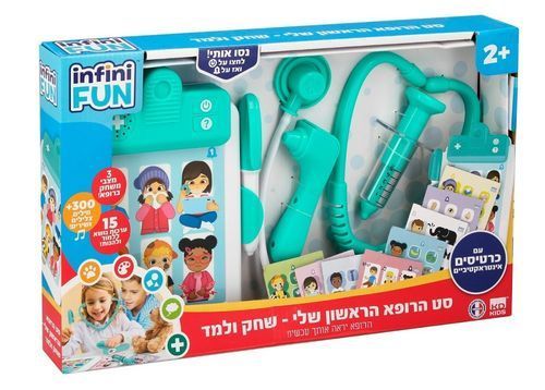 סט הרופא הראשון שלי