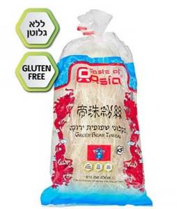 מקלוני שעועית ירוקה 250 גרם