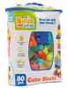 פאזל שק 80 לבני הרכבה (צבעוני) Build me Up Grow