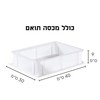 ארגז התפחה מקצועי 30X40 כולל מכסה