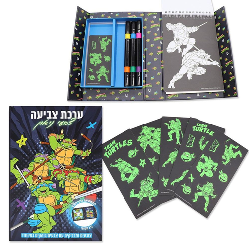 ערכת צביעה עם סגירה מגנטית - צבי הנינג'ה