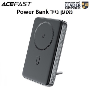 מטען נייד 10000 mAh תומך טעינה אלחוטית | AceFast M6 MAG Charger PD20W