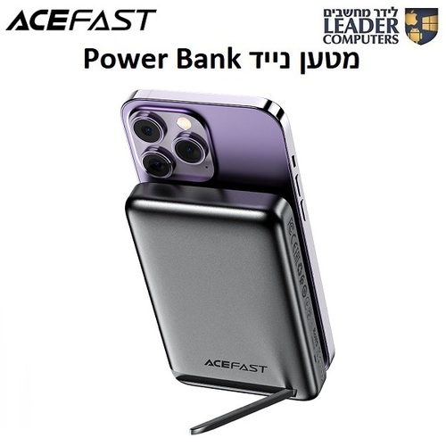 מטען נייד 10000 mAh תומך טעינה אלחוטית | AceFast M6 MAG Charger PD20W