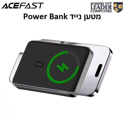 מטען נייד 10000 mAh תומך טעינה אלחוטית | AceFast M6 MAG Charger PD20W