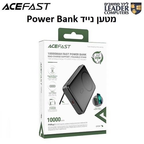 מטען נייד 10000 mAh תומך טעינה אלחוטית | AceFast M6 MAG Charger PD20W