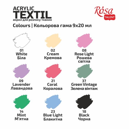סט 9 צבעי בד ROSA TALENT ACRYLIC TEXTILE (גווני פסטל)
