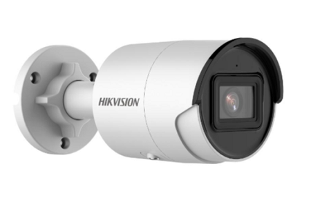 מצלמת מיני צינור IP 4MP דגם DS-2CD2043G2-IU(2.8mm) מבית HikVision יבואן רשמי