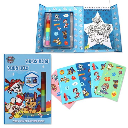 ערכת פעילויות עם סגירה מגנטית - מפרץ ההרפתקאות