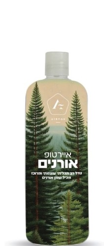נוזל אורנים מרוכז 