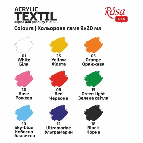 סט 9 צבעי בד ROSA TALENT ACRYLIC TEXTILE 