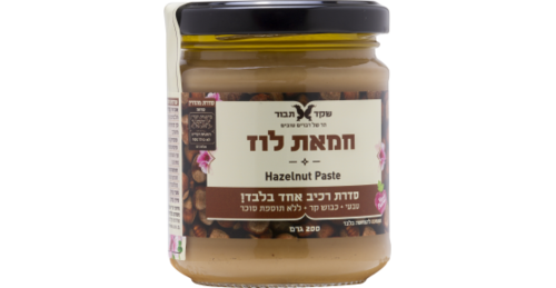 חמאת  לוז טבעית 200 גרם