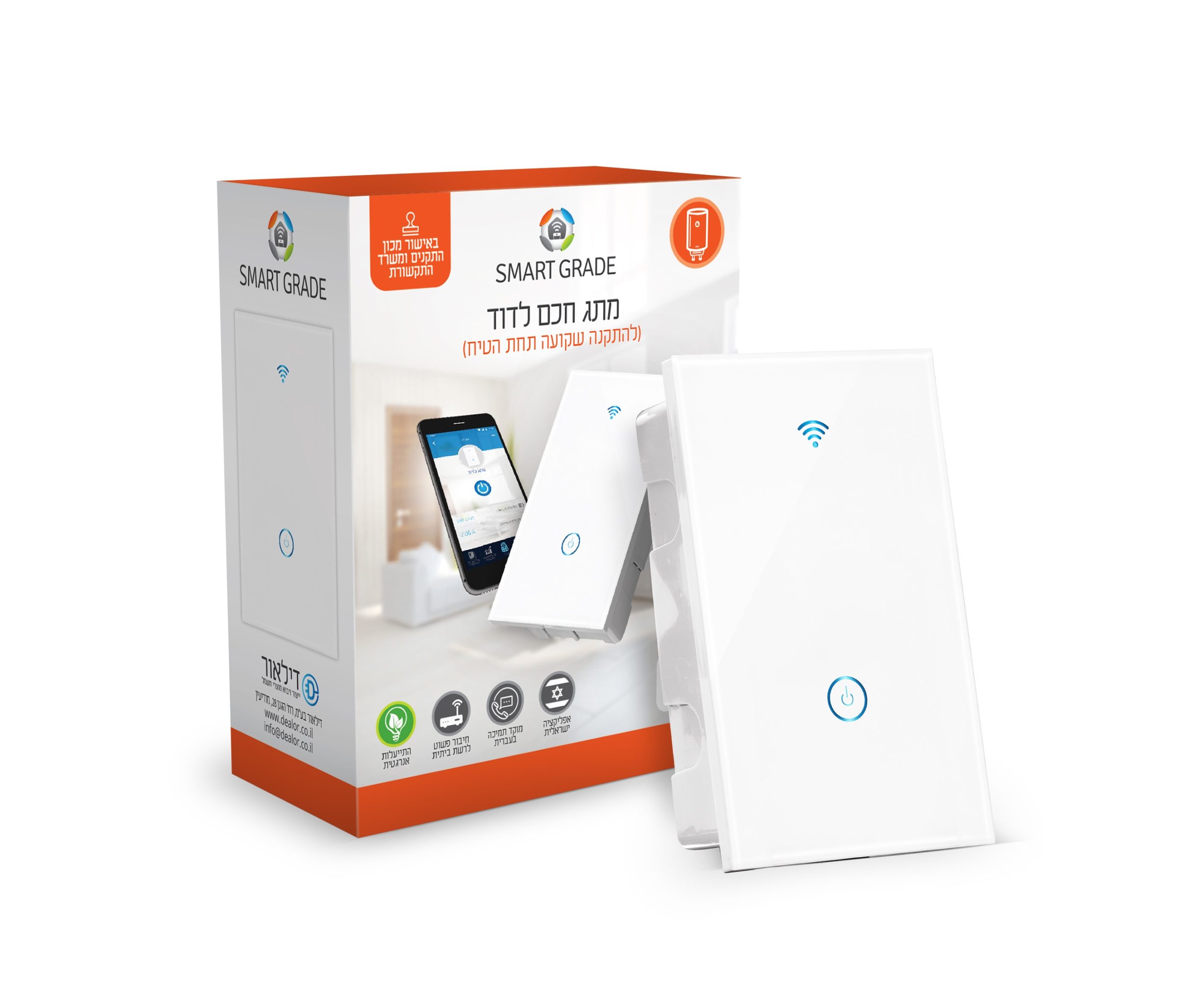 מתג חכם לדוד להתקנה תחת הטיח