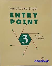 אנטרי פוינט 3 ENTRY POINT (בז') UPP