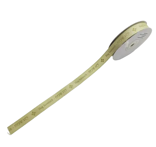 מוקה כיתוב זהב