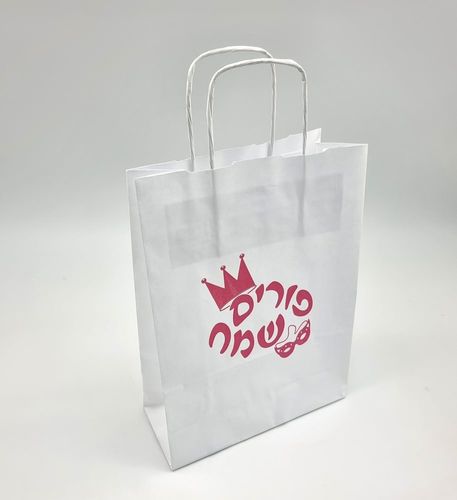 לבן כיתוב ורוד