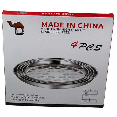 סט 4 מגשים נירוסטה 28*30*33*35 ס