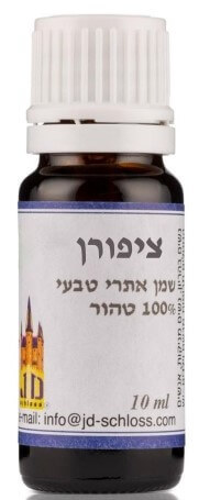 שמן אתרי ניצני ציפורן - שלוס 10 מ