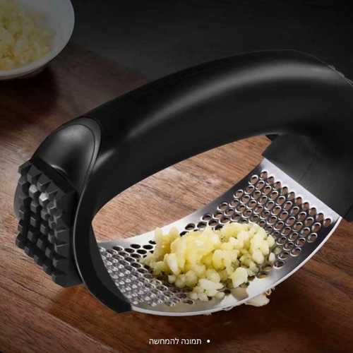 מועך שום ידני בלחיצה - YZ24-116