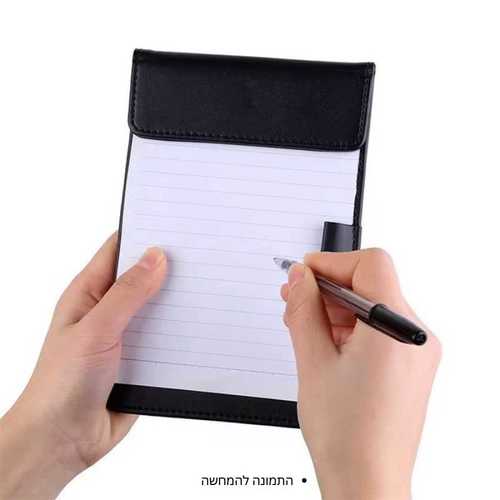 ספר חשבון עור שחור 19*13.5 ס