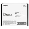 טונר למכונת צילום Canon imageRunner 1643iF קנון