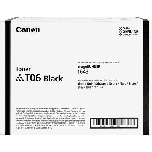 טונר למכונת צילום Canon imageRunner 1643iF קנון