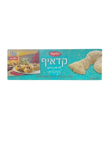 שערות קדאיף 450 גר