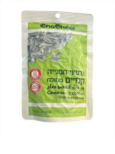 גרעיני חמניה קלויים 200 גר