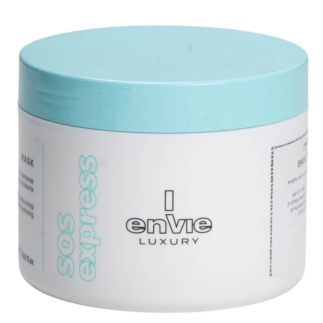 מסכת שיקום מיידי ENVIE LUXURY SOS לכל סוגי השיער אנווי 500 מ"ל