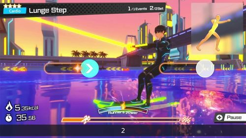 משחק נינטנדו Nintendo - Fitness Circuit