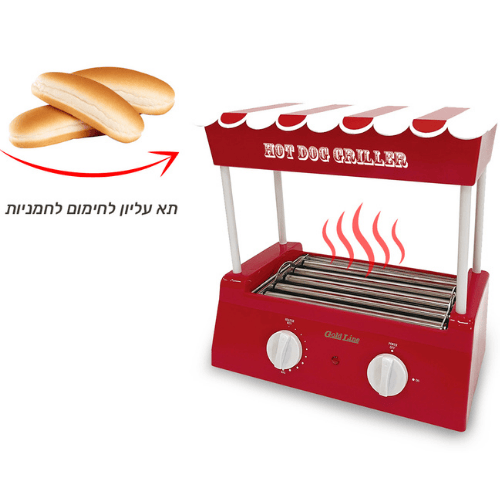 מכשיר להכנת נקניקיות Gold Line Festival ATL-8030