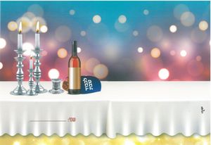 20 עטיפות למחברת שבת/יודקה