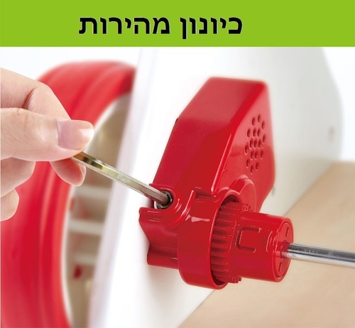 הליכון מוזיקלי ראשון שלי מעץ עם אפשרות כיוונון מהירות ומגוון פעילויות Hape