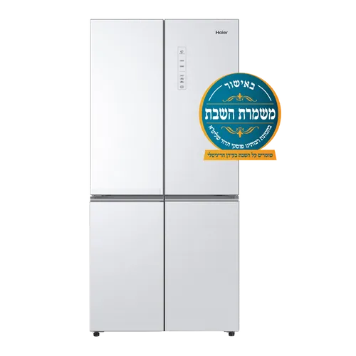 מקרר 4 דלתות זכוכית לבן  665 ליטר כשרות מהדרין Haier האייר דגם 7100
