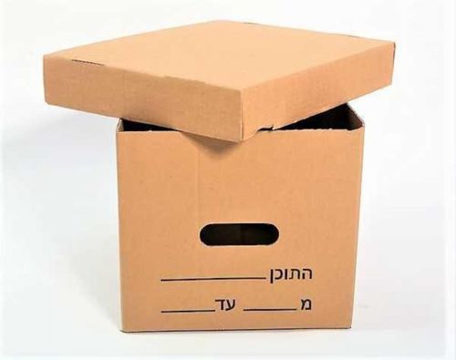 קרטון ארכיון פתוח לאחסון מסמכים וציוד משרדי