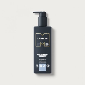 שמפו בוטני טהור לשיער יבש ופגום 1000ML