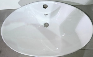 כיור מונח אובלי צבע לבן עם חור לברז 21X43X65 מק"ט 9640001