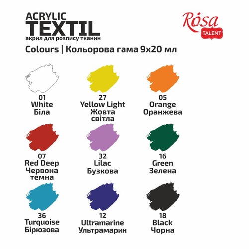 סט 9 צבעי בד ROSA TALENT ACRYLIC TEXTILE 