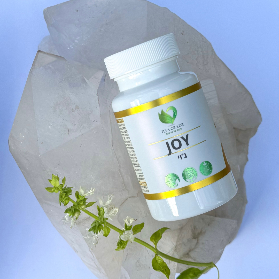 JOY  פורמולה מתקדמת לרוגע, ריכוז ושינה איכותית