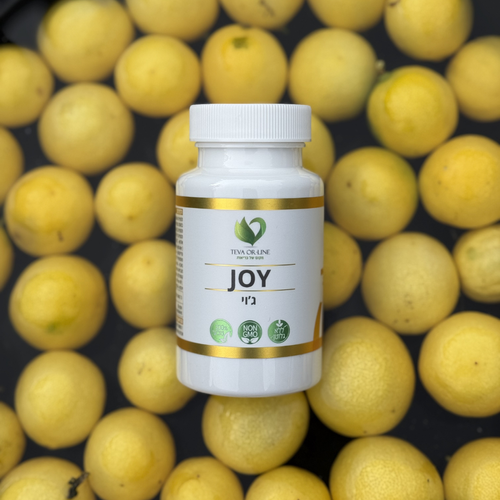 JOY  פורמולה מתקדמת לרוגע, ריכוז ושינה איכותית