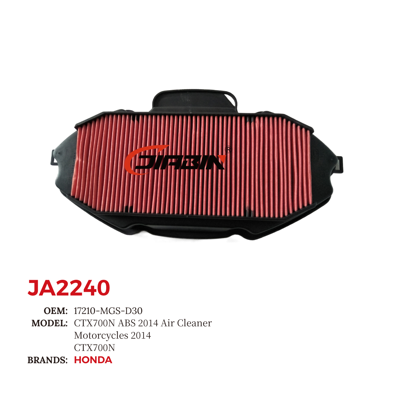מסנן אוויר להונדה  - JIABIN HONDA NC700 AIR FILTER