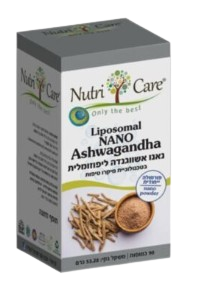 נאנו אשווגנדה ליפוזומלית | כל כמוסה מכיל 400 מ"ג | מכיל 90 כמוסות |  נוטרי קר | Nutri Care