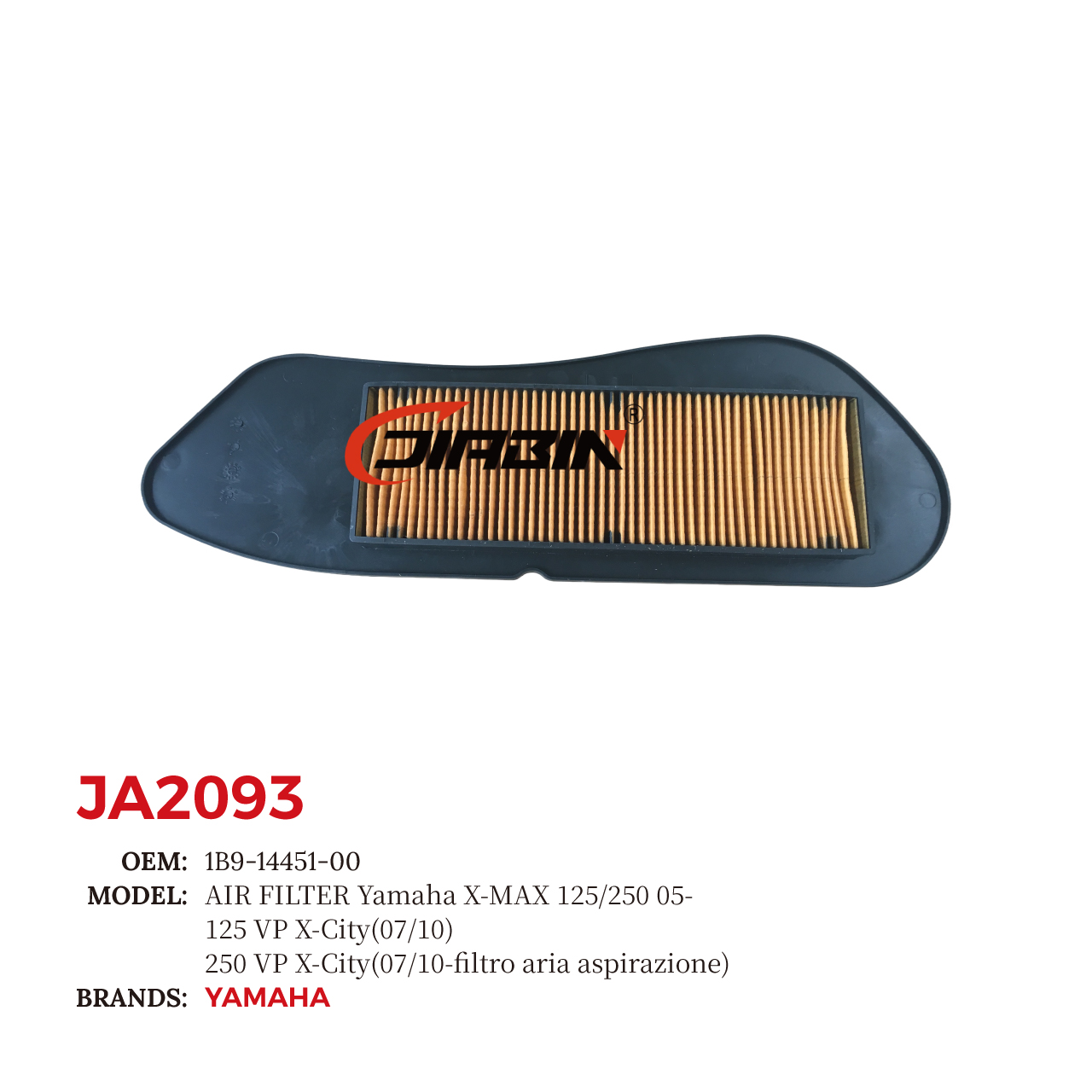 מסנן אוויר לימאה איקס מקס - JIABIN YAMAHA X-MAX 125/250 AIR FILTER