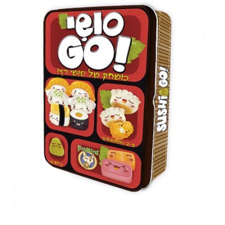סושי go!