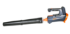 מפוח עלים נטען 18V סוללה 2Ah ומטען מהיר תוצרת HUNTER