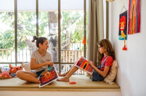 ערכת רקמה לתלייה על קיר, דגם אריה