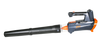 מפוח עלים נטען 18V גוף בלבד תוצרת HUNTER