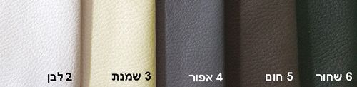 חדר ילדים דגם GR-169