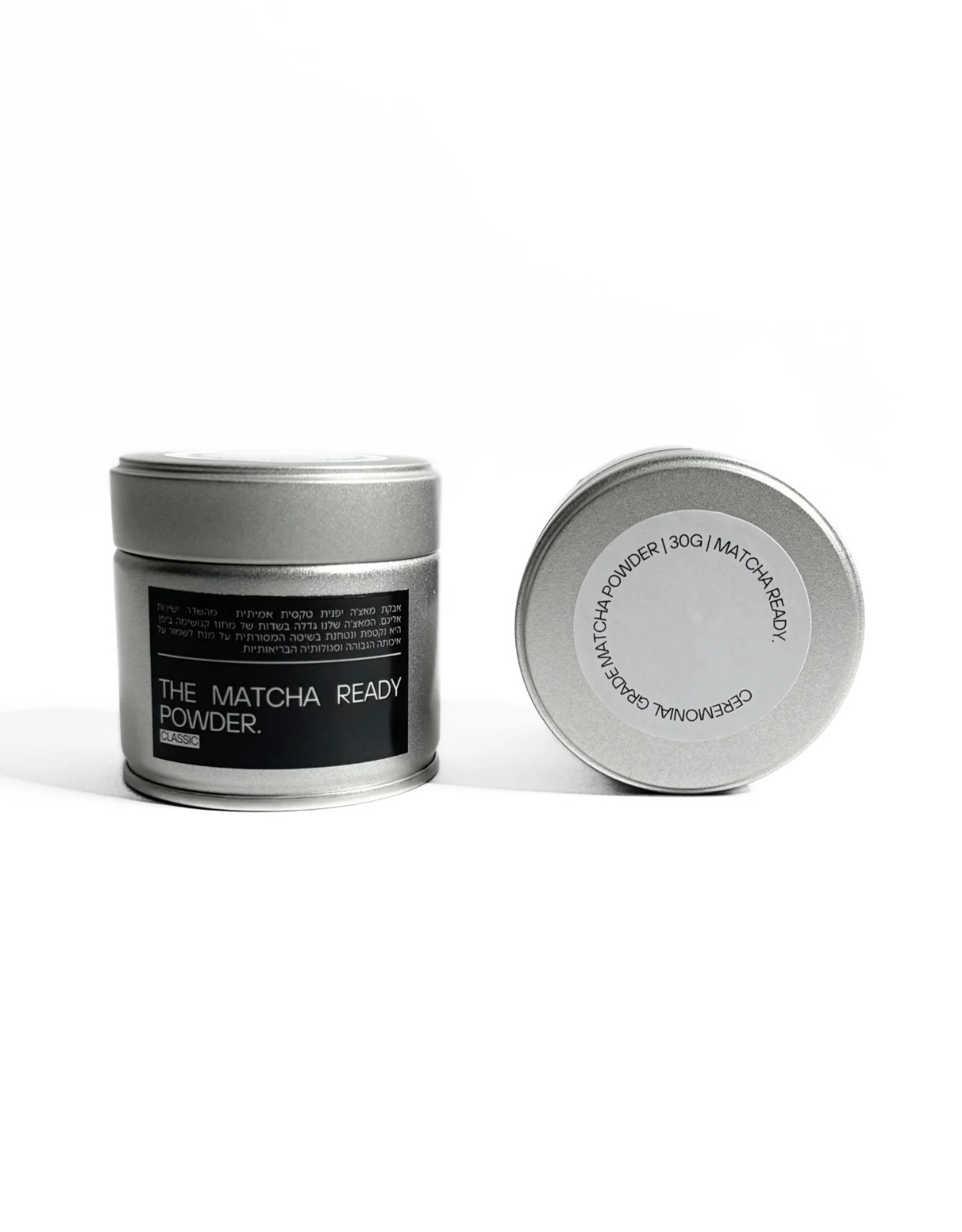 THE MATCHA READY POWDER - אבקת מאצ