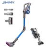 ‏שואב אבק עומד Jimmy H8 Plus