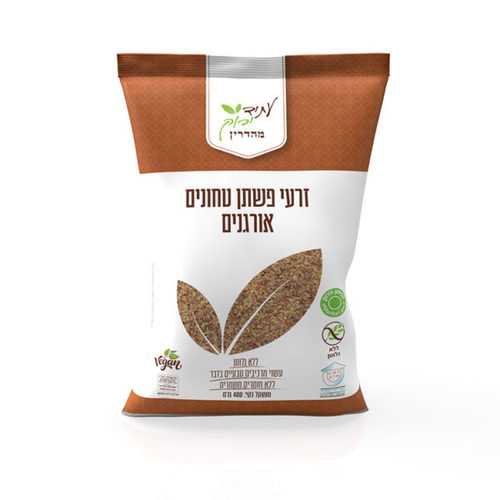 זרעי פשתן טחונים אורגניים 400 גרם - עתיד ירוק